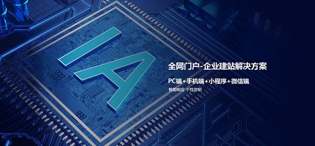 網(wǎng)站關(guān)鍵詞的作用